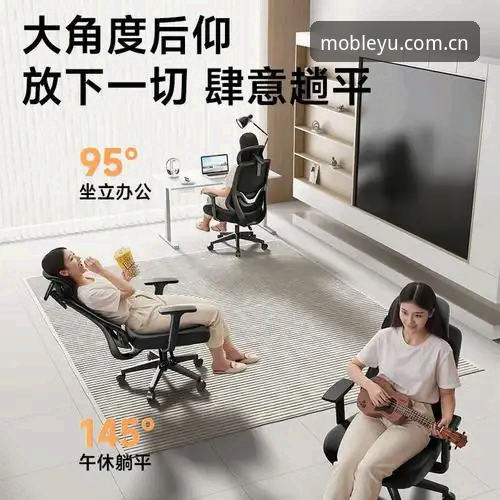 乐鱼体育平台观赛功能详解：技术评测与用户体验分析